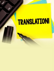 友幫信互聯(lián)網(wǎng)技術(shù)翻譯服務(wù)