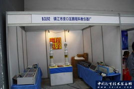 科技賦能教育 鎮(zhèn)江市京口區(qū)鵬程科教儀器廠亮相第61屆教育裝備展示會(huì)
