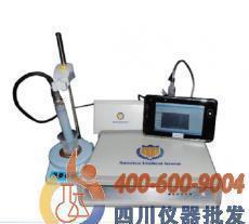 便攜式痕量重金屬分析儀Metal Safe 價(jià)格、廠家與圖片全解析